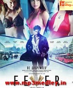 Fever 2016 song download